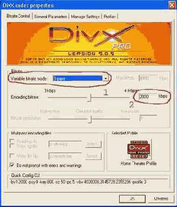DivX Основы создания видео на компьютере