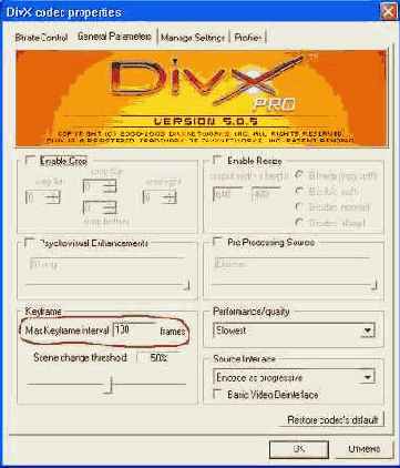 DivX Основы создания видео на компьютере