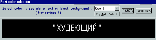   DivX
