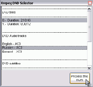 Профессиональное кодирование DVD с использованием DivX Pro и Ogg Vorbis