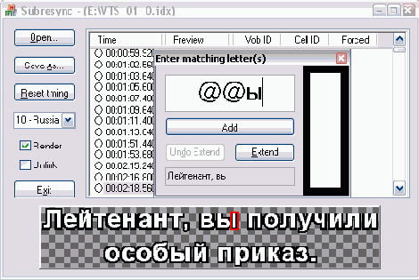 Профессиональное кодирование DVD с использованием DivX Pro и Ogg Vorbis