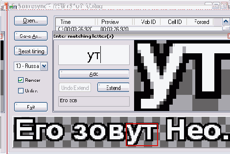 Профессиональное кодирование DVD с использованием DivX Pro и Ogg Vorbis