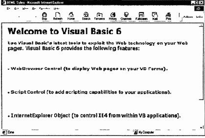 Visual Basic 6. Руководство разработчика
