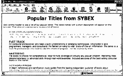 Visual Basic 6. Руководство разработчика