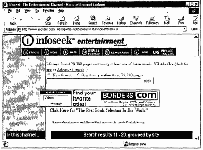 Visual Basic 6. Руководство разработчика