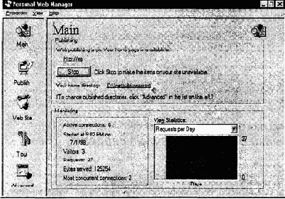 Visual Basic 6. Руководство разработчика