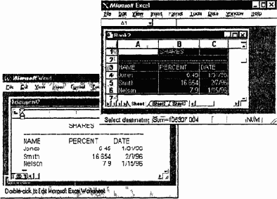 Visual Basic 6. Руководство разработчика