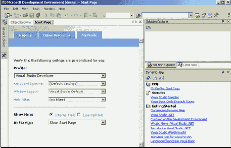 ПОНЯТНО О Visual Basic NET