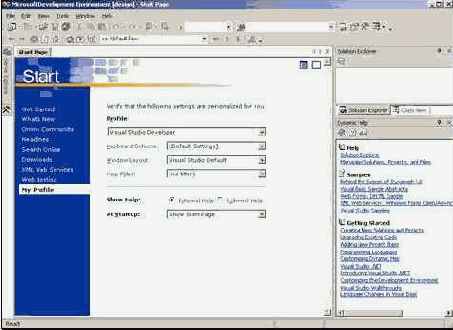 ПОНЯТНО О Visual Basic NET