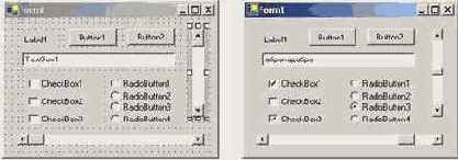 ПОНЯТНО О Visual Basic NET