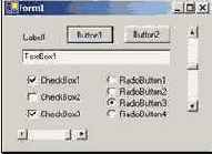 ПОНЯТНО О Visual Basic NET