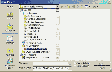 ПОНЯТНО О Visual Basic NET