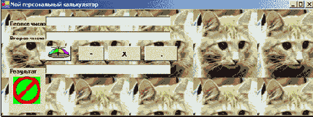 ПОНЯТНО О Visual Basic NET