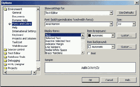 ПОНЯТНО О Visual Basic NET