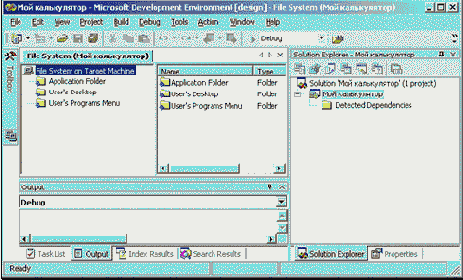 ПОНЯТНО О Visual Basic NET