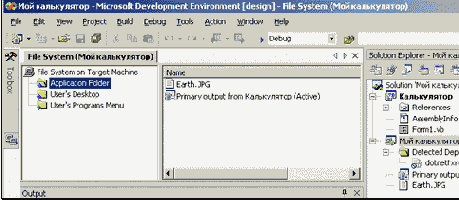 ПОНЯТНО О Visual Basic NET
