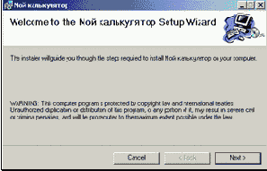 ПОНЯТНО О Visual Basic NET