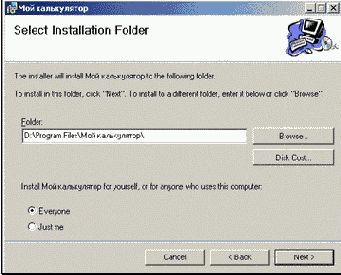 ПОНЯТНО О Visual Basic NET
