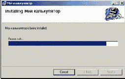 ПОНЯТНО О Visual Basic NET
