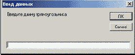ПОНЯТНО О Visual Basic NET