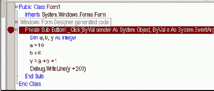 ПОНЯТНО О Visual Basic NET