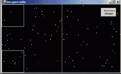   Visual Basic NET ( 2)

