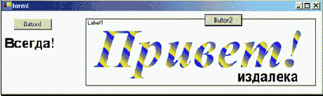   Visual Basic NET ( 2)

