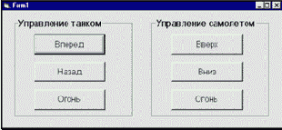   Visual Basic NET ( 2)
