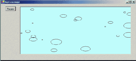   Visual Basic NET ( 2)
