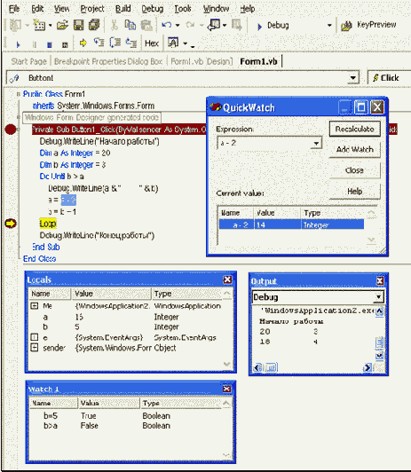 ПОНЯТНО О Visual Basic NET (том 2)