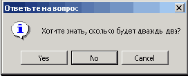   Visual Basic NET ( 2)

