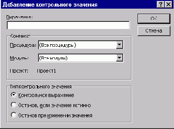   Visual Basic NET
