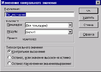   Visual Basic NET
