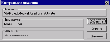   Visual Basic NET

