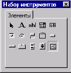 Меню Visual Basic