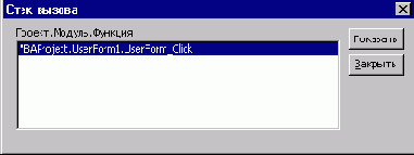   Visual Basic NET
