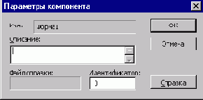   Visual Basic NET

