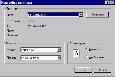   Visual Basic NET
