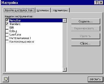   Visual Basic NET
