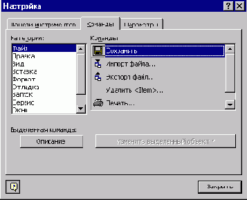ПОНЯТНО О Visual Basic NET