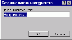 ПОНЯТНО О Visual Basic NET