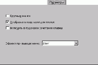 ПОНЯТНО О Visual Basic NET