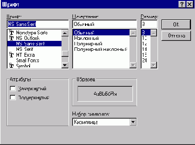   Visual Basic NET
