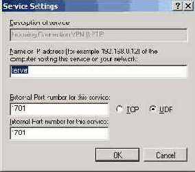 Брандмауэр подключения к Интернету (Internet Connection Firewall)