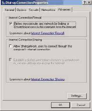 Брандмауэр подключения к Интернету (Internet Connection Firewall)