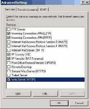 Брандмауэр подключения к Интернету (Internet Connection Firewall)