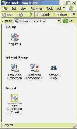 Сетевой мост (Network Bridge)