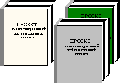 Индустрия программирования